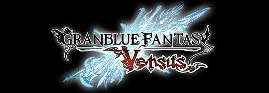 Granblue Fantasy Versus